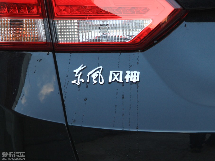 2015|LLAX7 2.0L քǐ