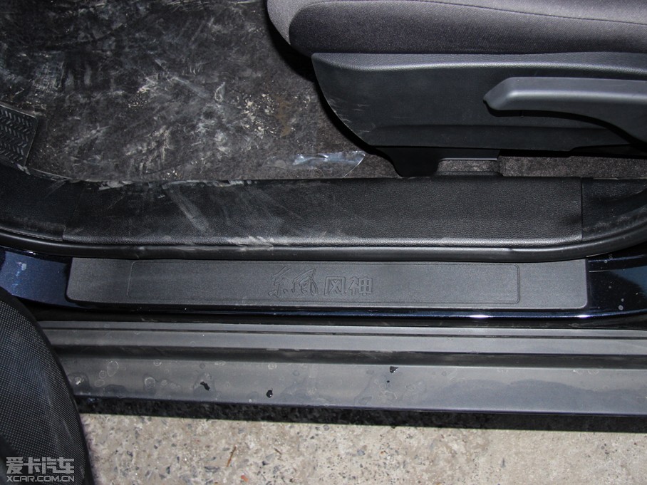 2015|LLAX7 2.0L քǐ