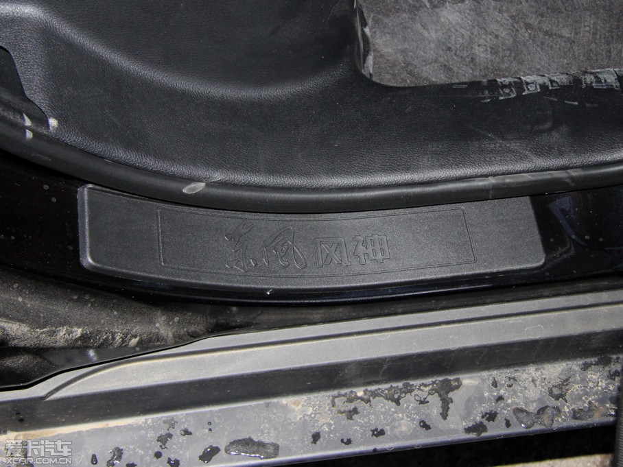 2015|LLAX7 2.0L քǐ