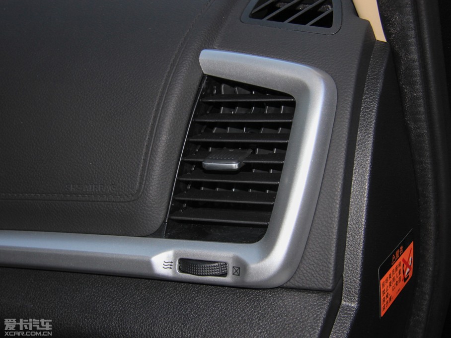 2015|LLAX7 2.0L քǐ