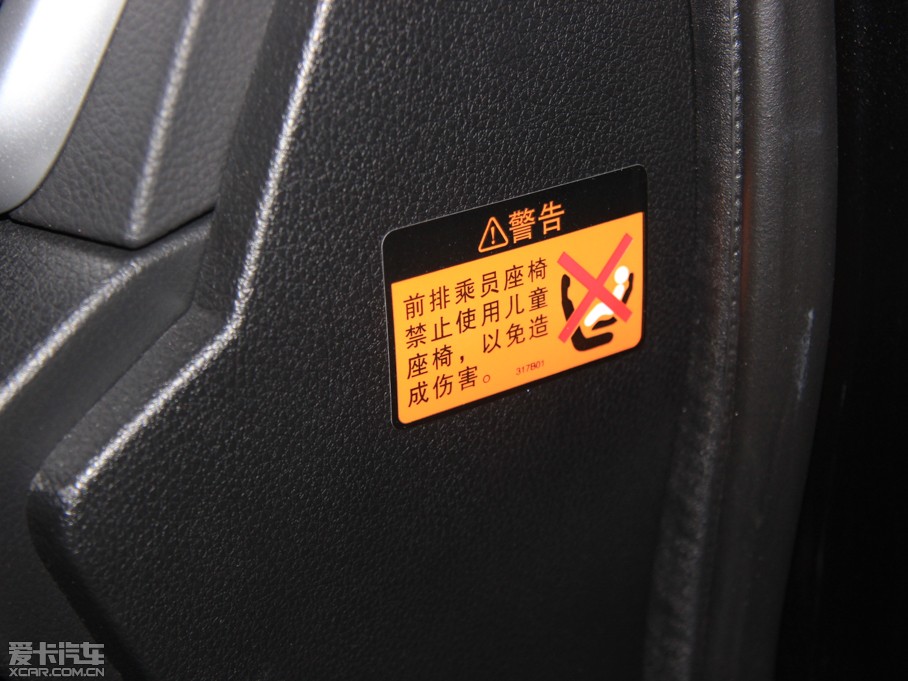 2015|LLAX7 2.0L քǐ