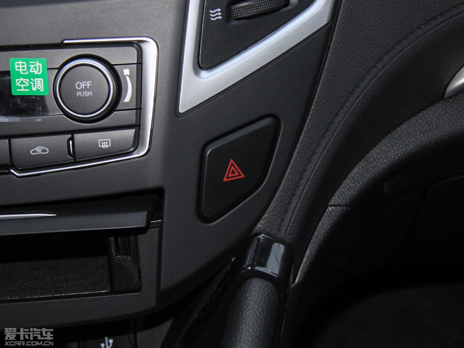 2015|LLAX7 2.0L քǐ