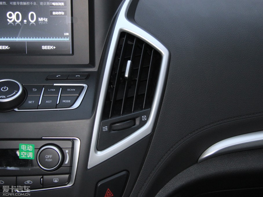 2015|LLAX7 2.0L քǐ