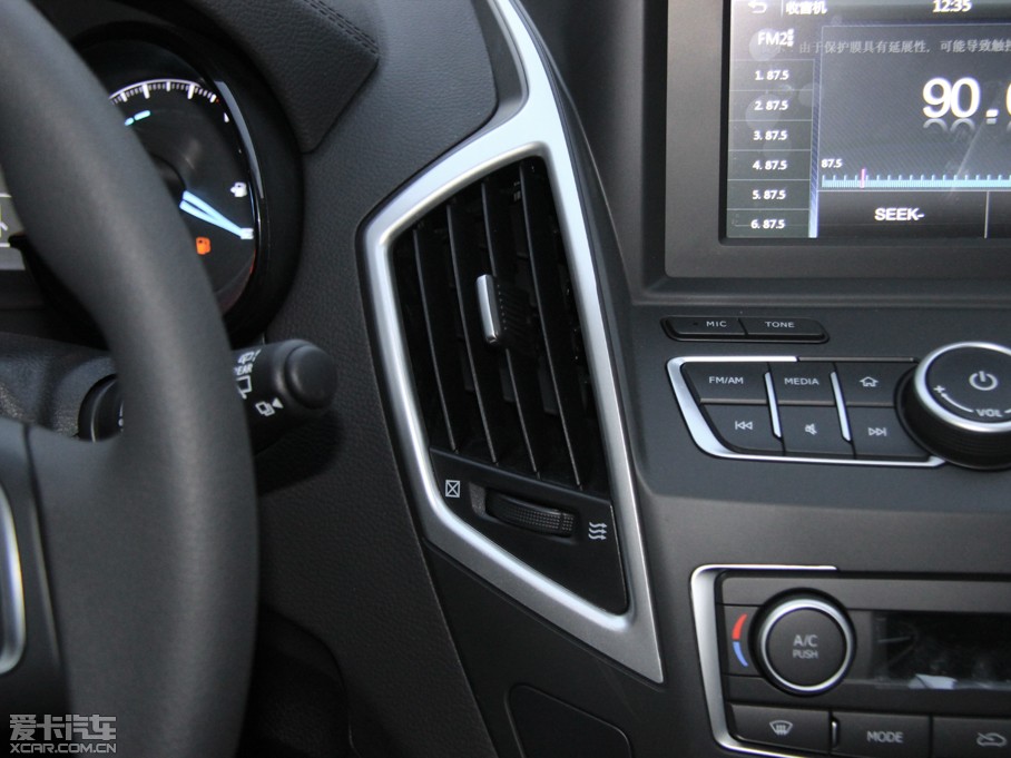 2015|LLAX7 2.0L քǐ