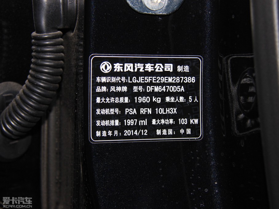 2015|L(fng)L(fng)AX7 2.0L ք(dng)ǐ