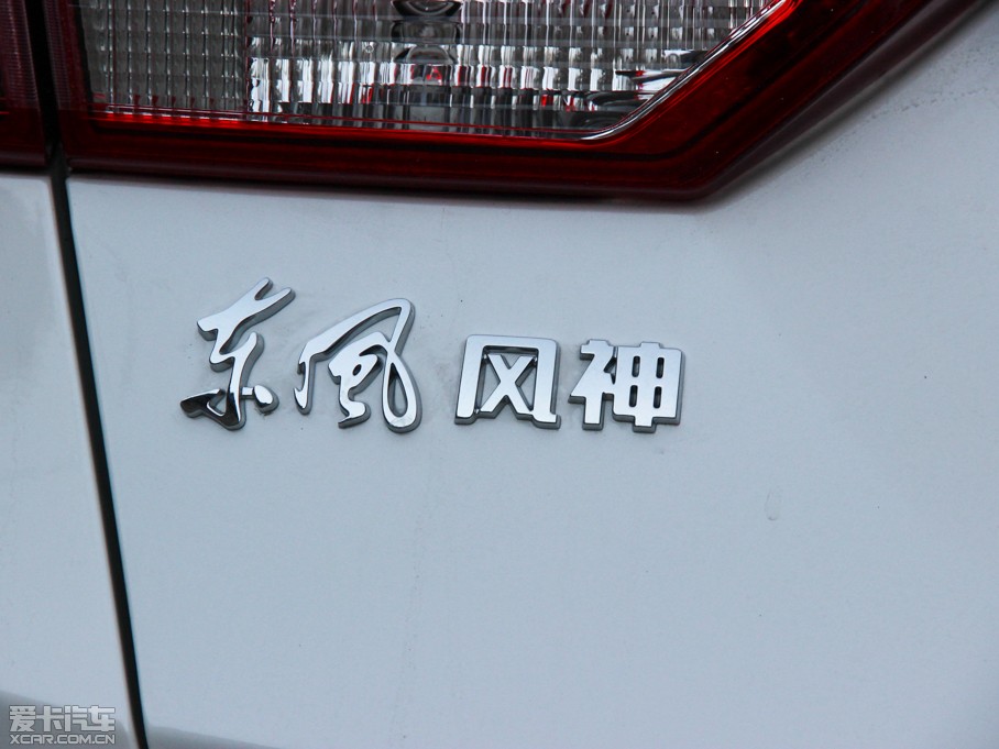 2015|LLAX7 2.0L Ԅǐ