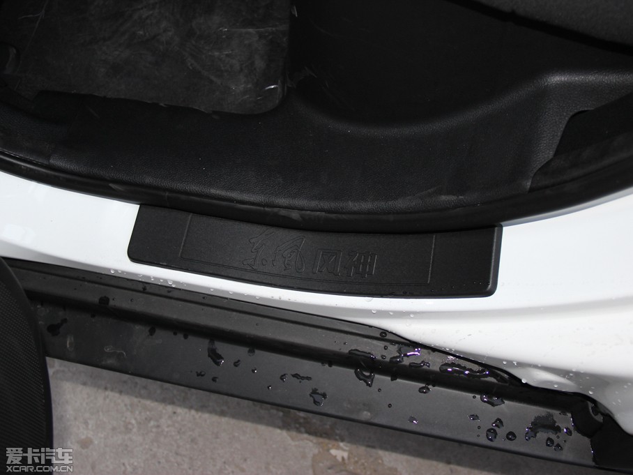 2015|L(fng)L(fng)AX7 2.0L Ԅ(dng)ǐ