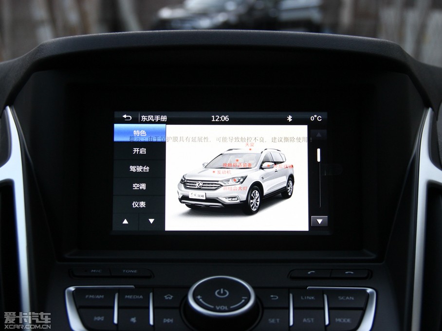 2015|LLAX7 2.0L Ԅǐ