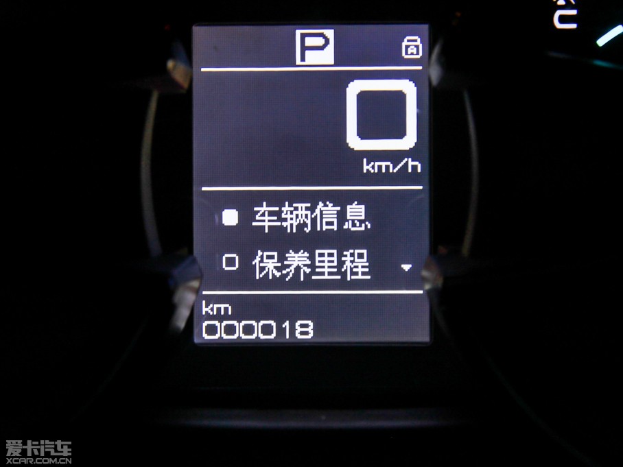 2015|L(fng)L(fng)AX7 2.0L Ԅ(dng)