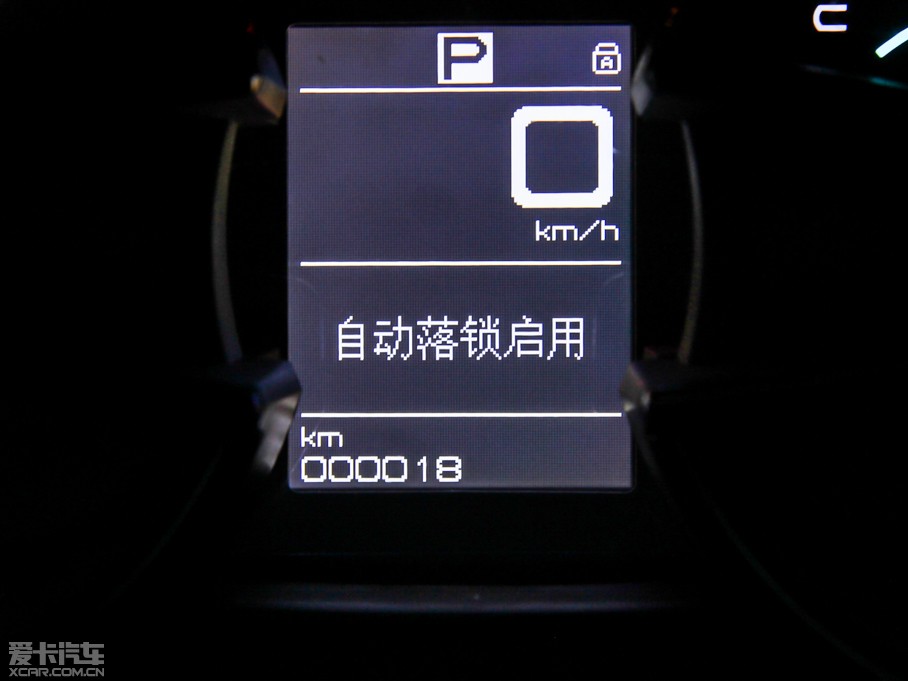 2015|L(fng)L(fng)AX7 2.0L Ԅ(dng)