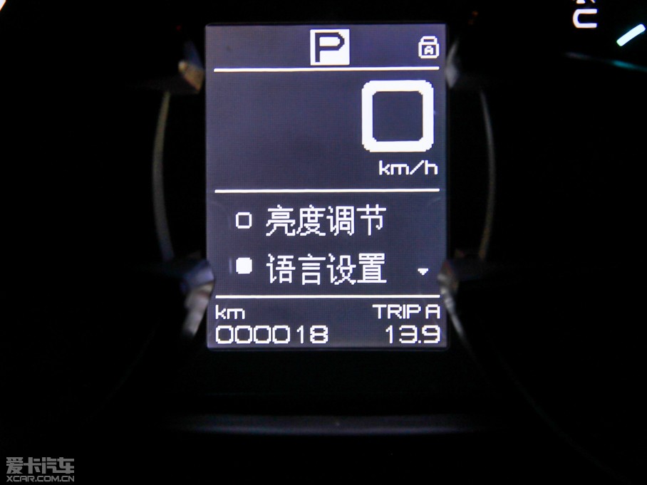 2015|L(fng)L(fng)AX7 2.0L Ԅ(dng)