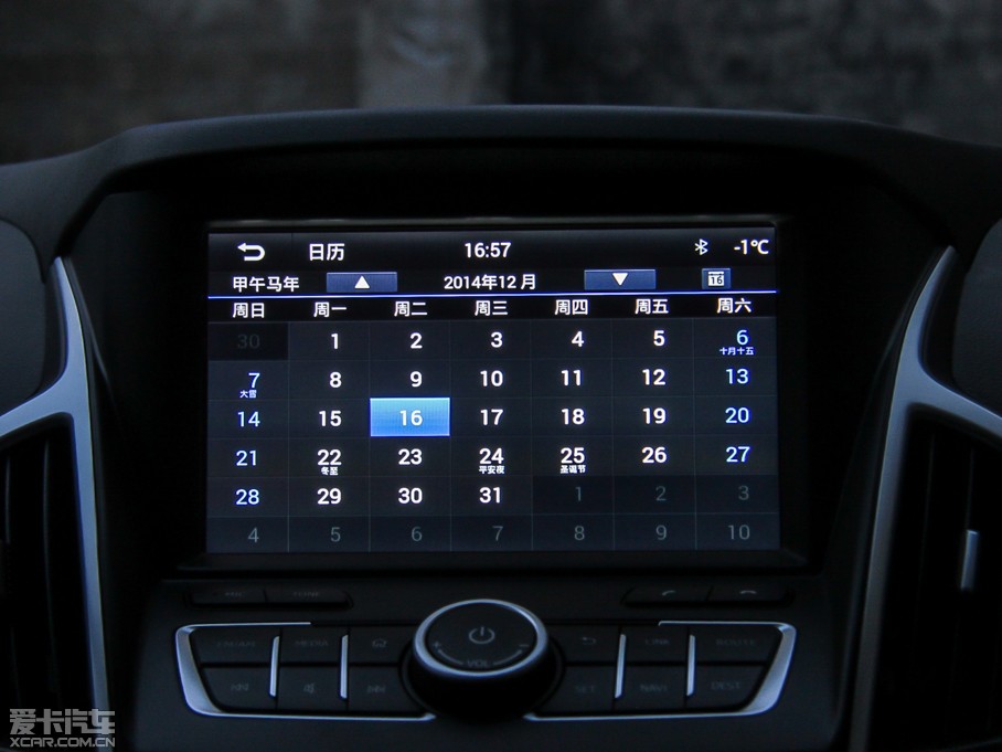 2015|L(fng)L(fng)AX7 2.0L Ԅ