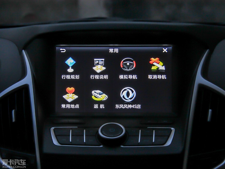 2015|L(fng)L(fng)AX7 2.0L Ԅ(dng)