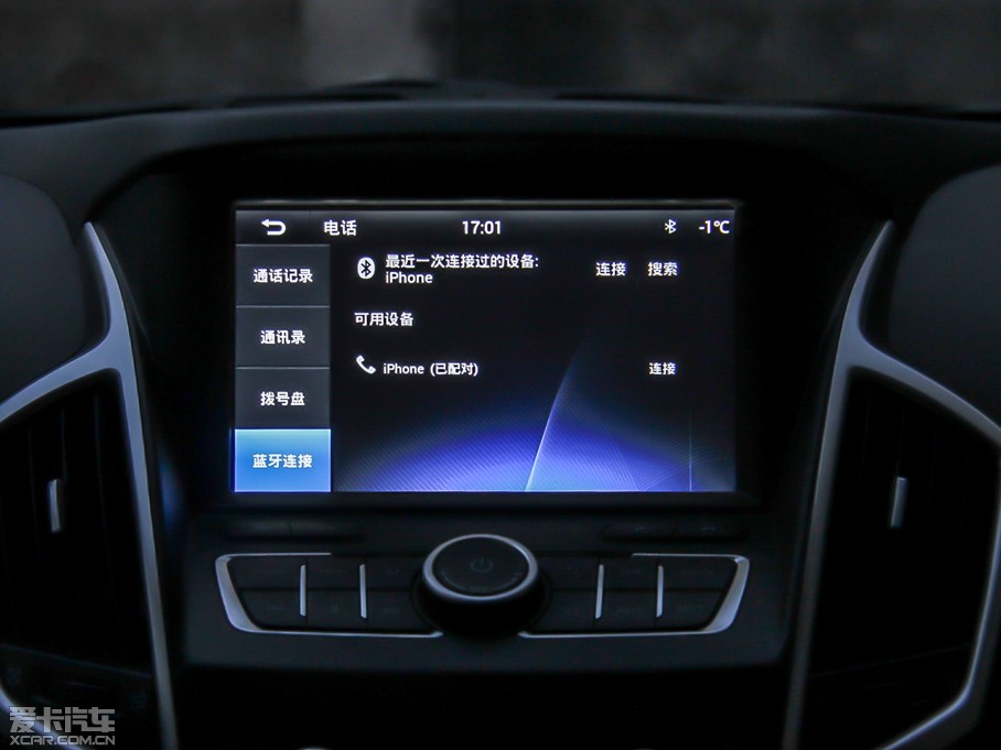 2015|L(fng)L(fng)AX7 2.0L Ԅ(dng)