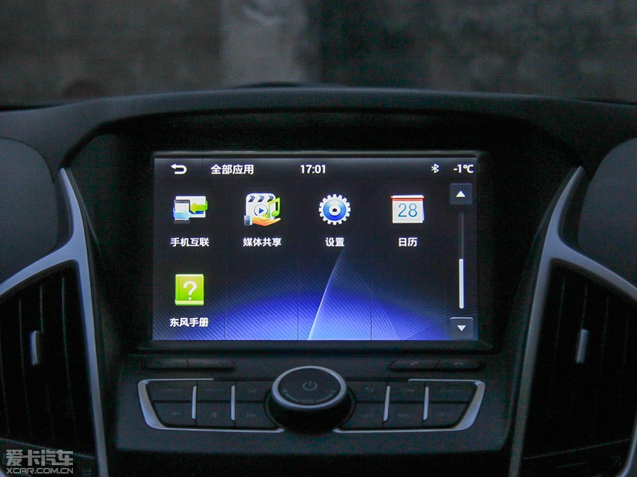 2015|L(fng)L(fng)AX7 2.0L Ԅ(dng)