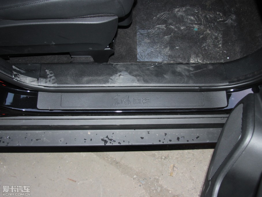 2015|L(fng)L(fng)AX7 2.0L Ԅ(dng)