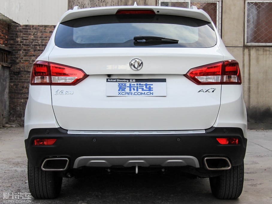 2015|L(fng)L(fng)AX7 2.0L ք(dng)