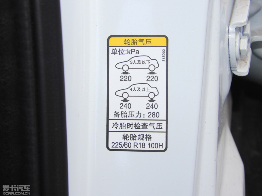 2015|L(fng)L(fng)AX7 2.0L ք(dng)