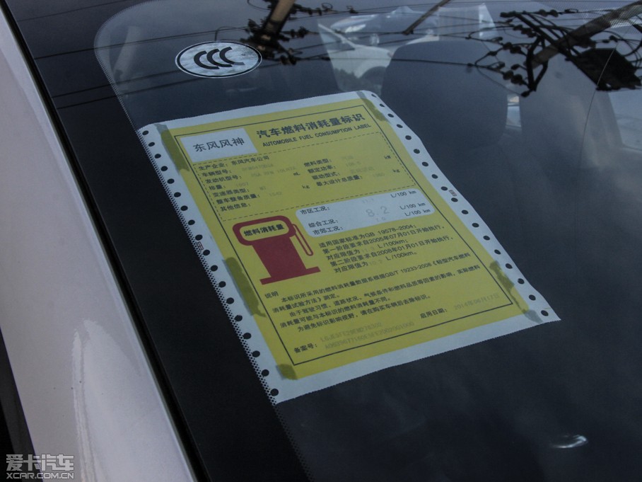 2015|L(fng)L(fng)AX7 2.0L ք(dng)