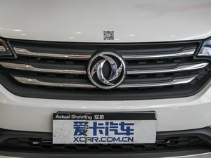 20152.3L Ԅ(dng) (x)(ji)^