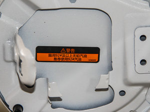 20152.3L Ԅ(dng) (x)(ji)^