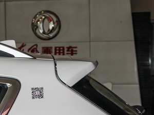 20152.3L Ԅ(dng) (x)(ji)^