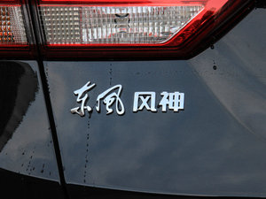 20152.0L Ԅ(dng) (x)(ji)^