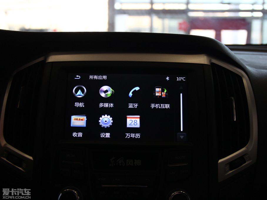 2014L(fng)A30 1.5L ք(q)