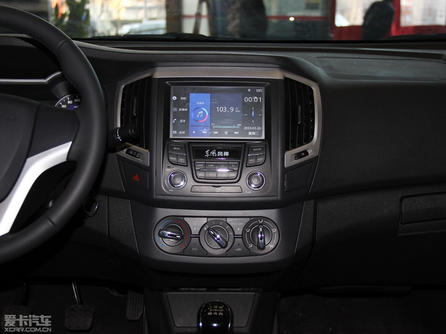 2014L(fng)A30 1.5L ք(dng)(q)