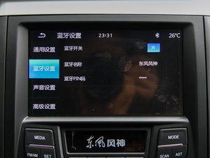 20141.5L ք(dng)(q) п؅^(q)