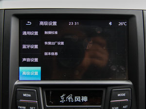 20141.5L ք(dng)(q) п؅^(q)