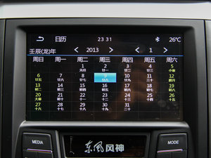 20141.5L ք(dng)(q) п؅^(q)