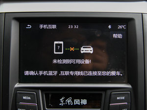 20141.5L ք(dng)(q) п؅^(q)