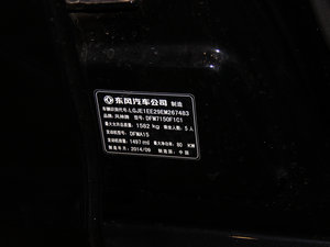 20141.5L ք(dng)(q) g