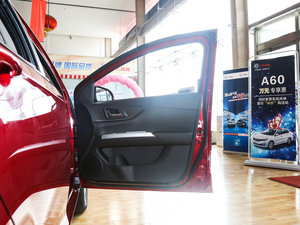 20141.5L ք(dng)(q)(sh) g