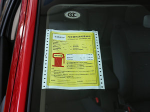 20141.5L ք򌌍 ŲͺĘʾ