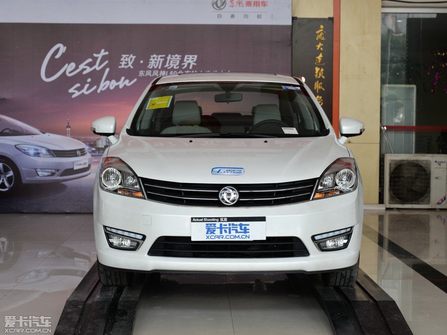 2015LL60 1.8L ք
