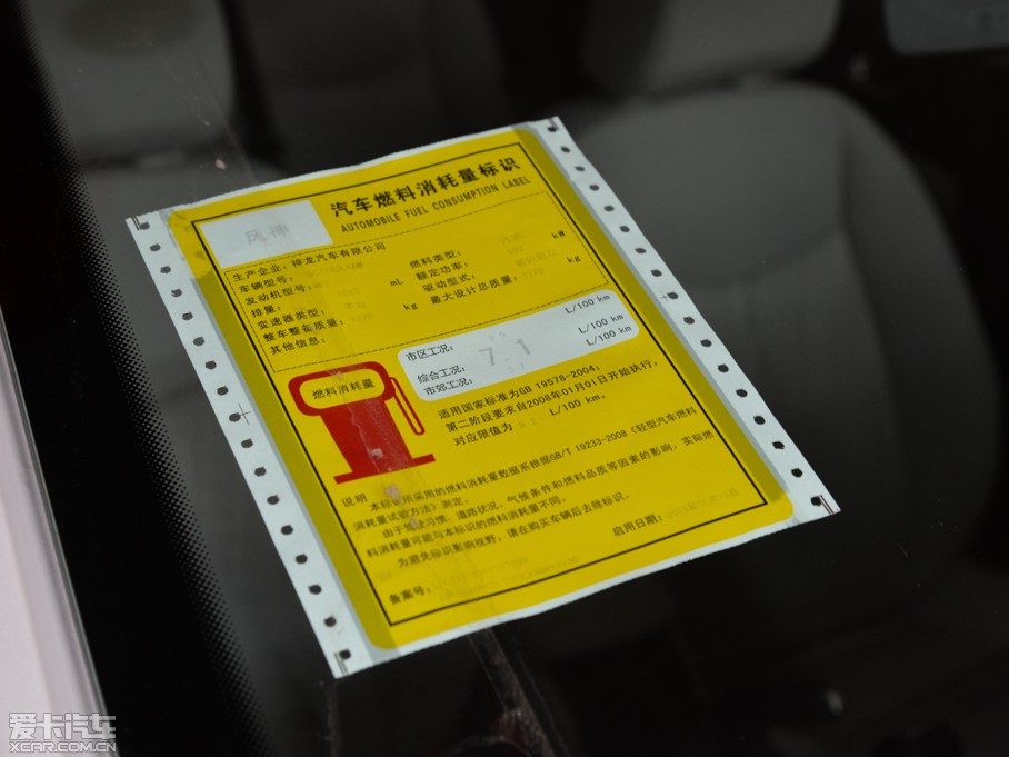 2015���L��L60 1.8L �ք�������