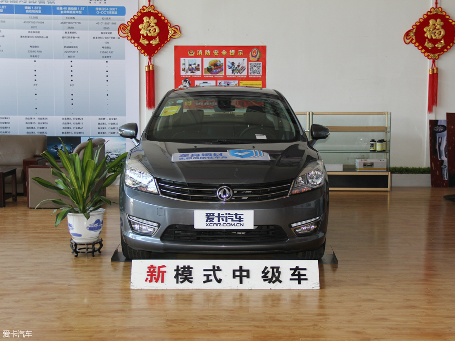 2015L(fng)L60 1.8L Ԅ