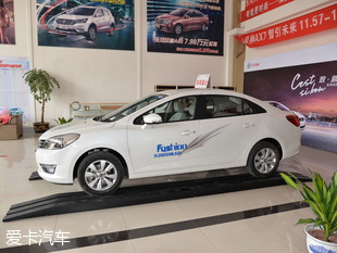 東風(fēng)風(fēng)神2015款風(fēng)神L60