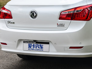 20151.8L Ԅ (x)(ji)^