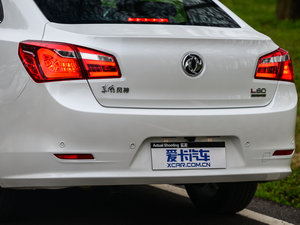 20151.8L Ԅ (x)(ji)^