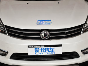 2015款1.8L 手动新享型 中网