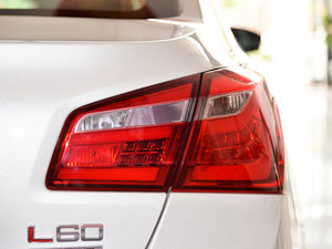2015款1.8L 手动新享型 尾灯