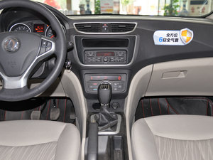 2015款1.8L 手动新享型 中控台