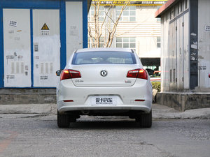 20151.8L Ԅ (x)(ji)^