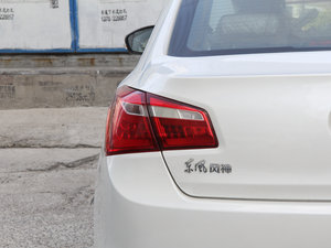 20151.8L Ԅ (x)(ji)^