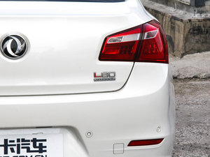 20151.8L Ԅ (x)(ji)^