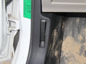 20151.8L Ԅ п؅^(q)