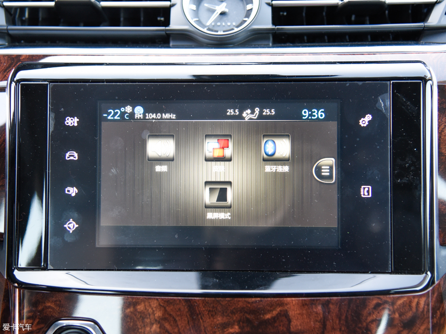 2016|L(fng)A9 1.8T Ԅ(dng)Ş